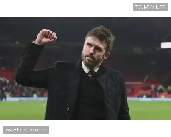 卡里克牵线霍兰入主红魔教练组